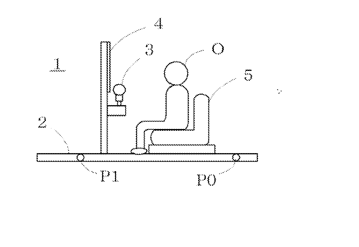 Swing device and control method for a swing device
