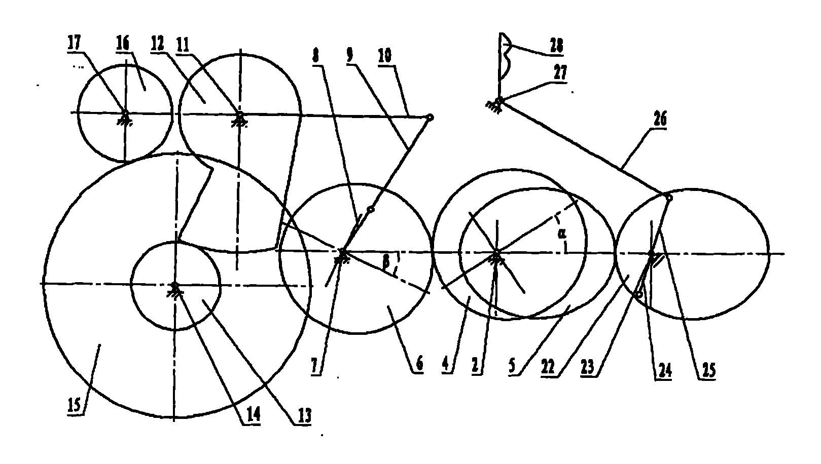 Elliptic gear-crank rocker weft insertion and beat-up mechanism of rapier loom