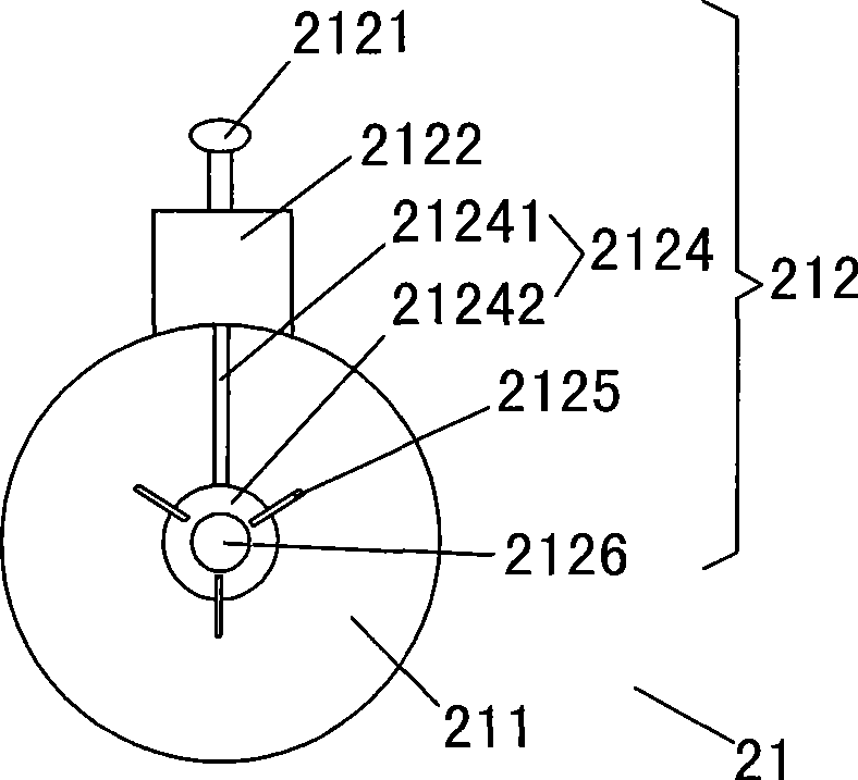 Dynamic detection wind tunnel of air line type stepless speed regulating aerosol