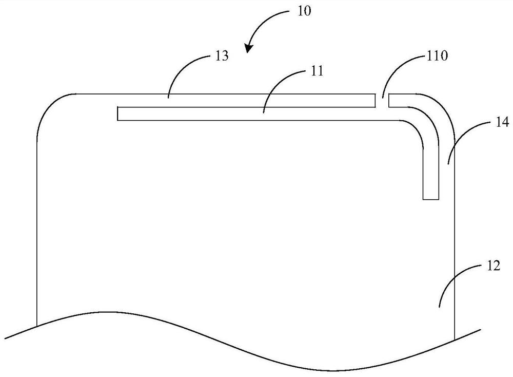 A kind of antenna system and terminal