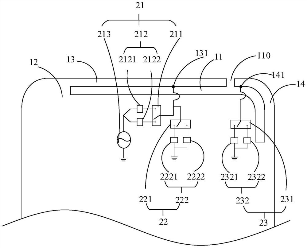 A kind of antenna system and terminal