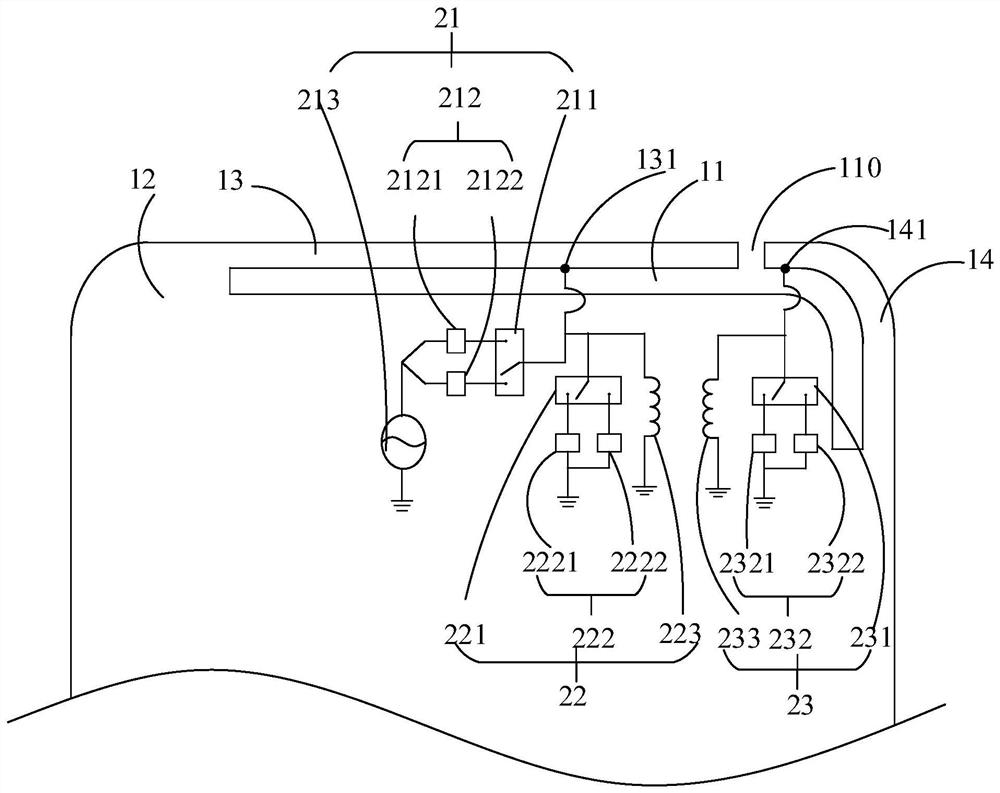 A kind of antenna system and terminal