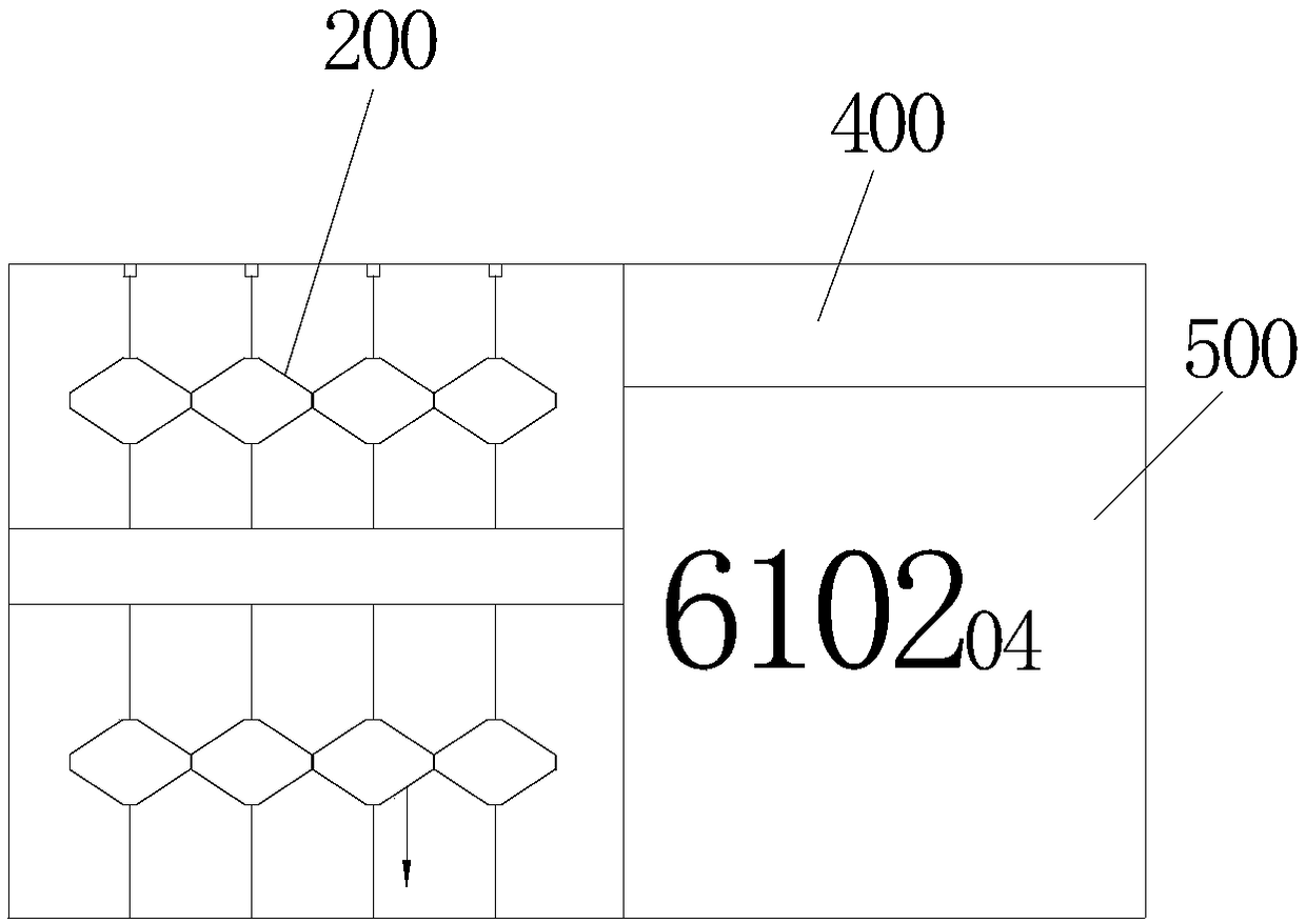 Micro electronic abacus and display method thereof