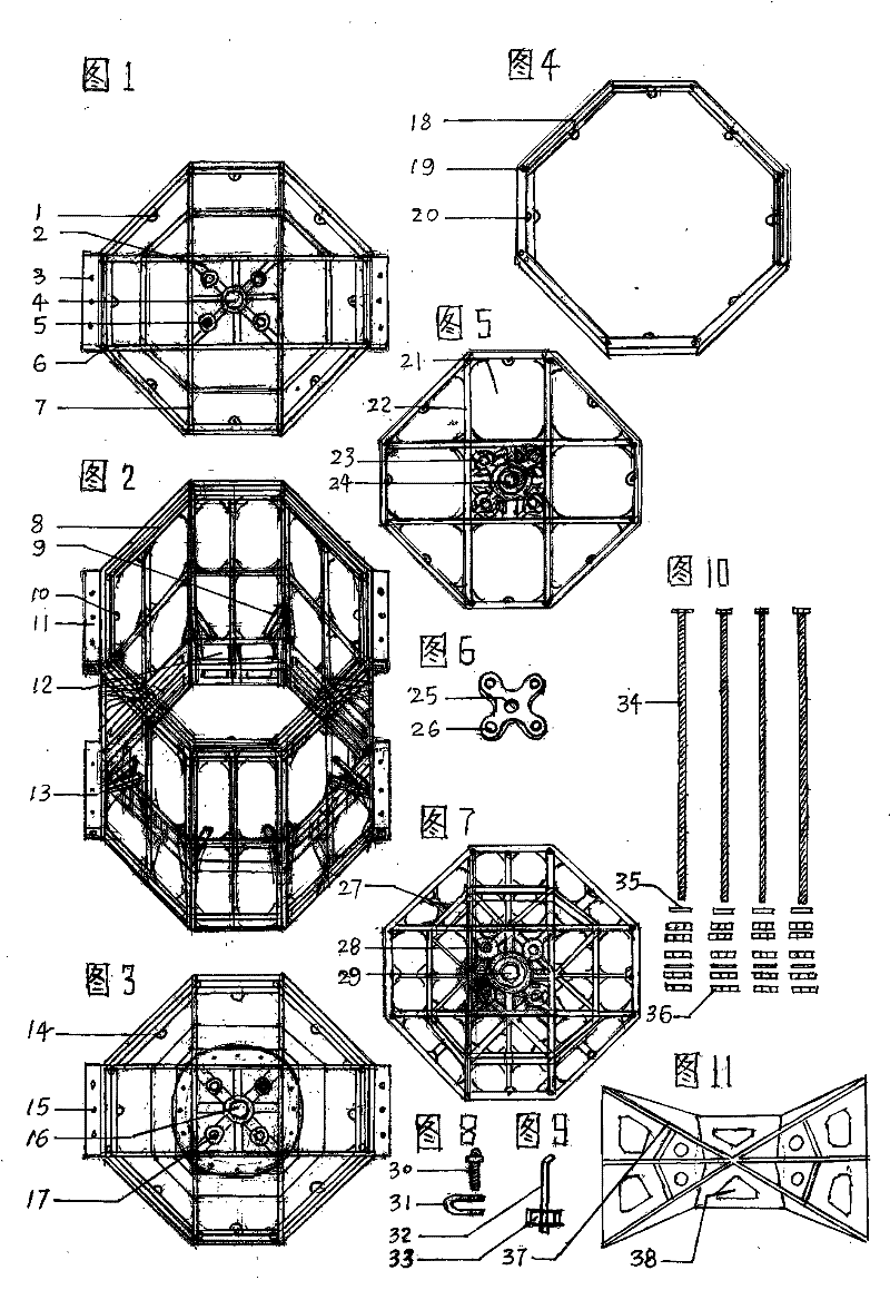 Safety life-saving chamber capable of being used in usual time and emergency and automatically escaping, opening parachute and landing softly