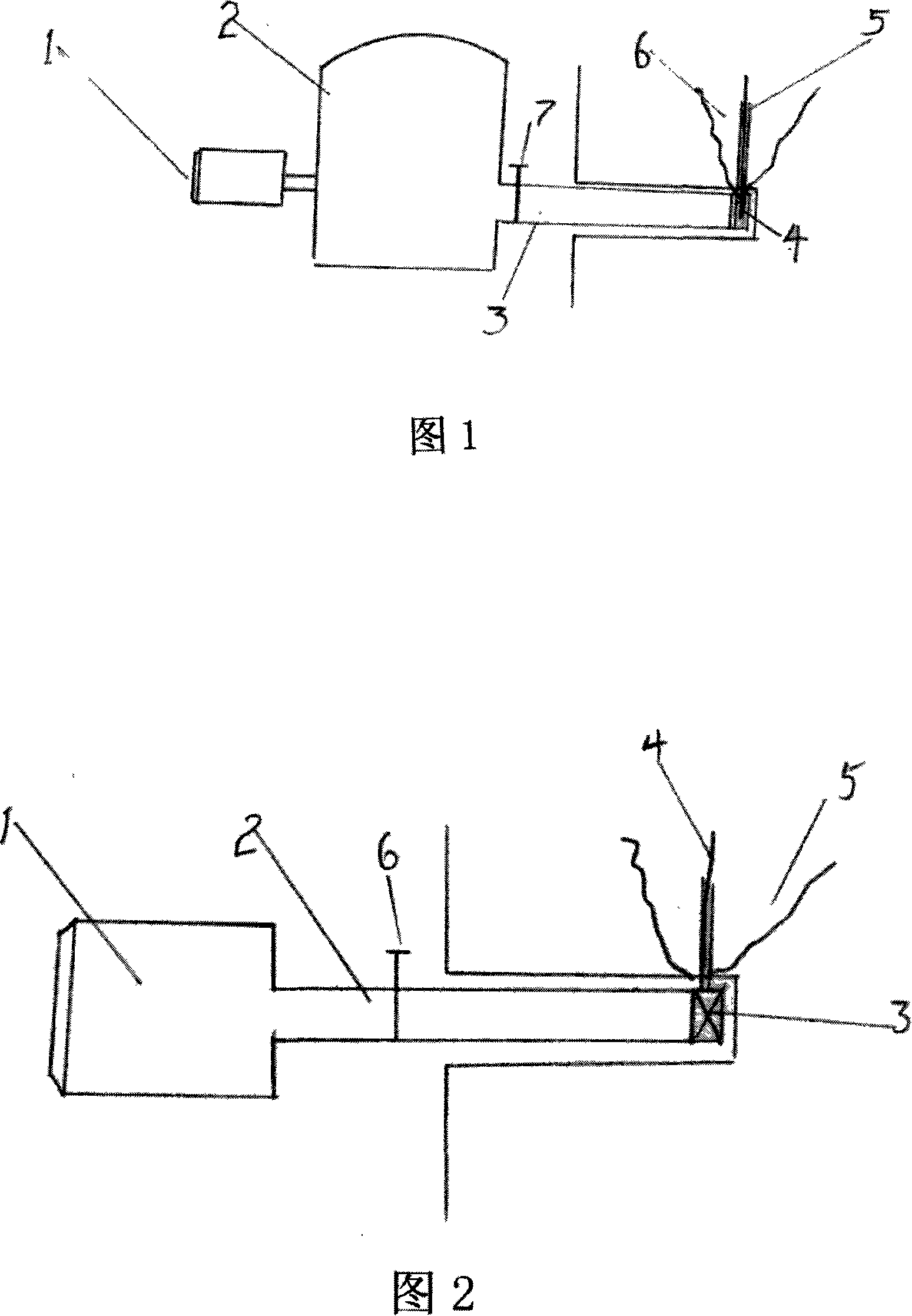 Coalbed drilling hole inside directional dissevering method