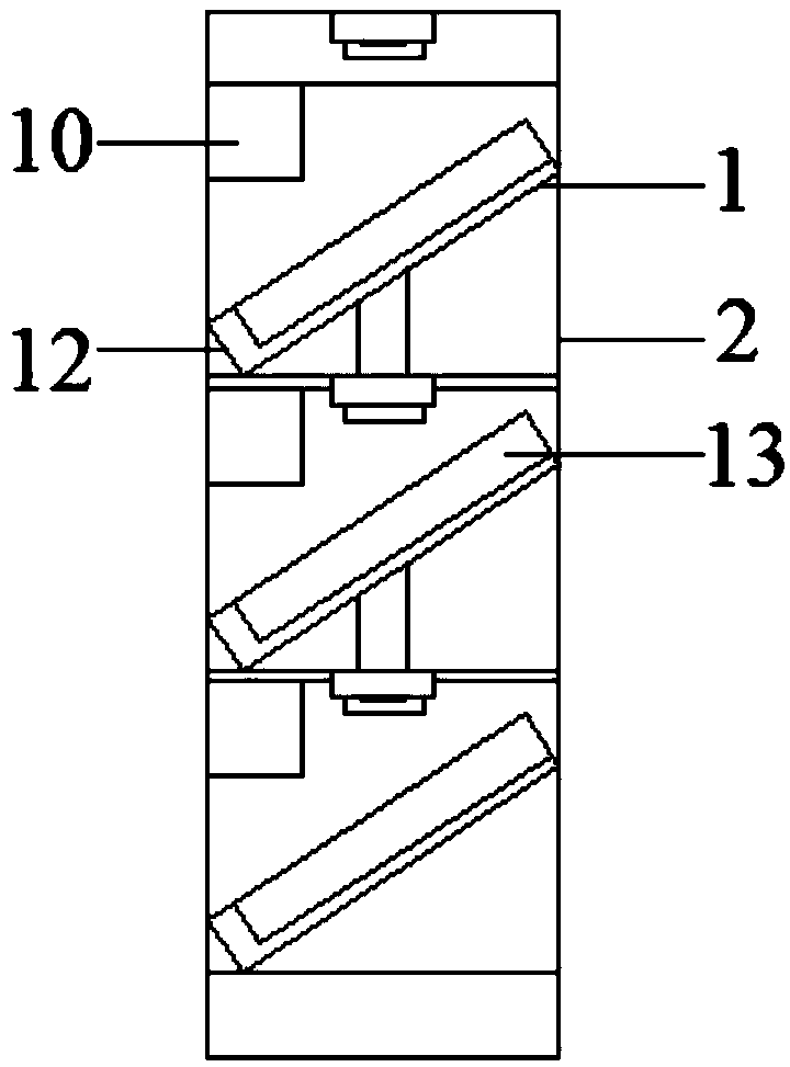 Intelligent humidity and temperature control goods shelf