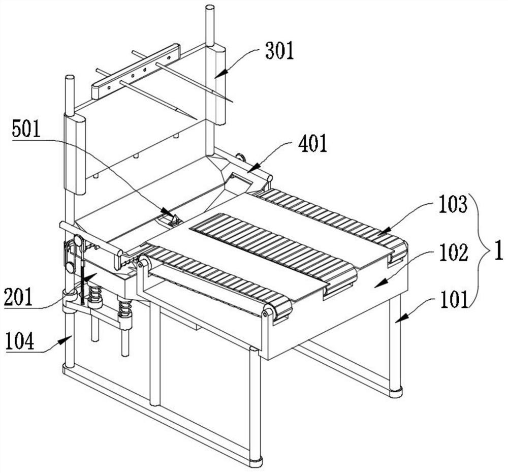 Fertilizing device capable of being automatically controlled