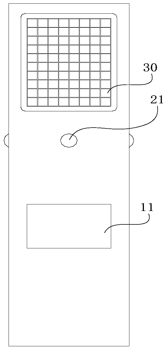 Electric power identification pile