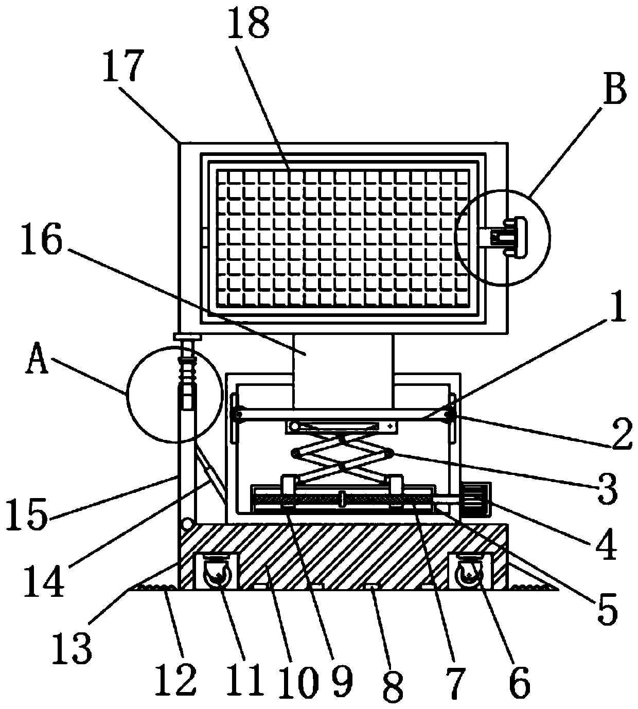 Multimedia teaching device