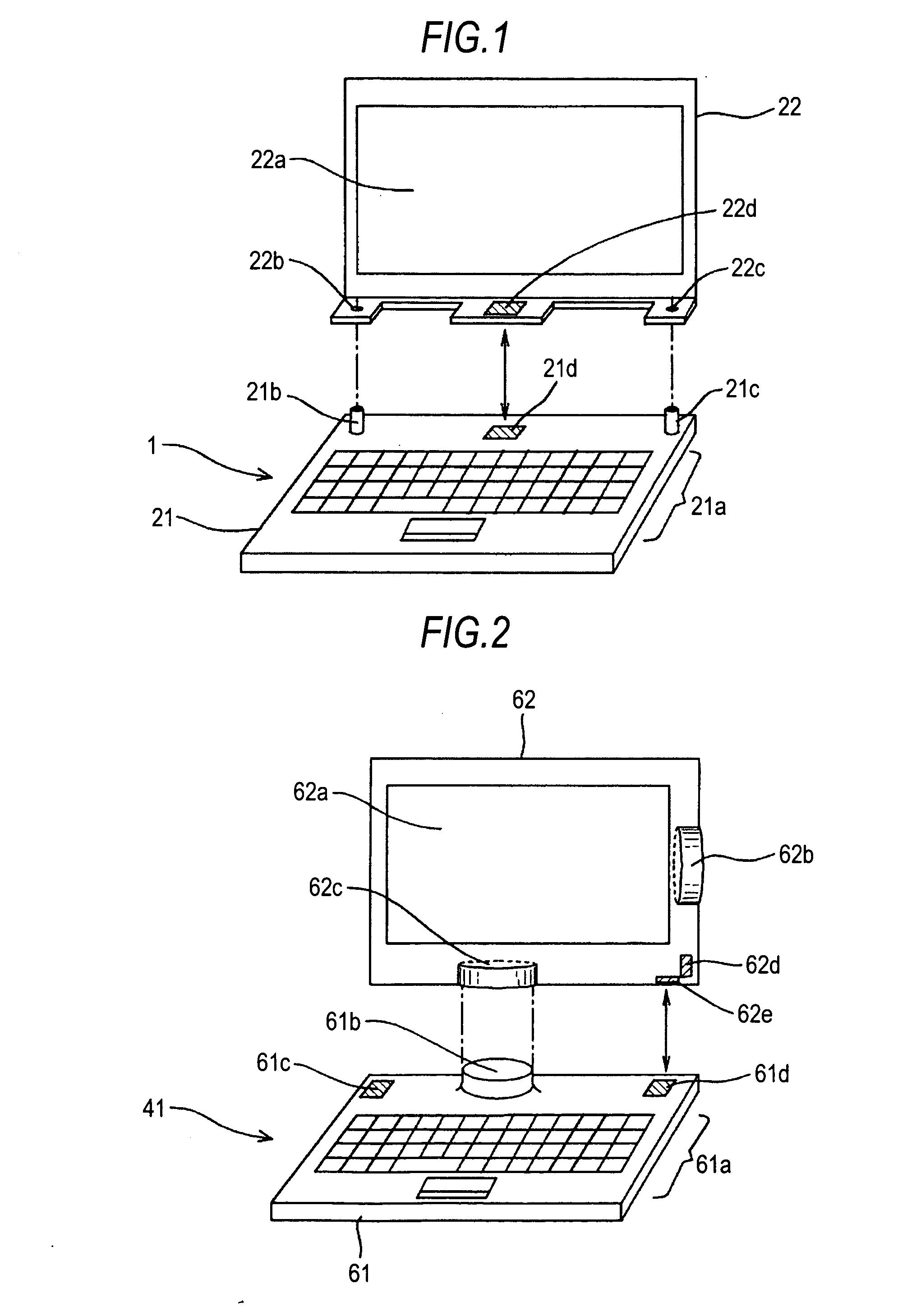 Information processing device