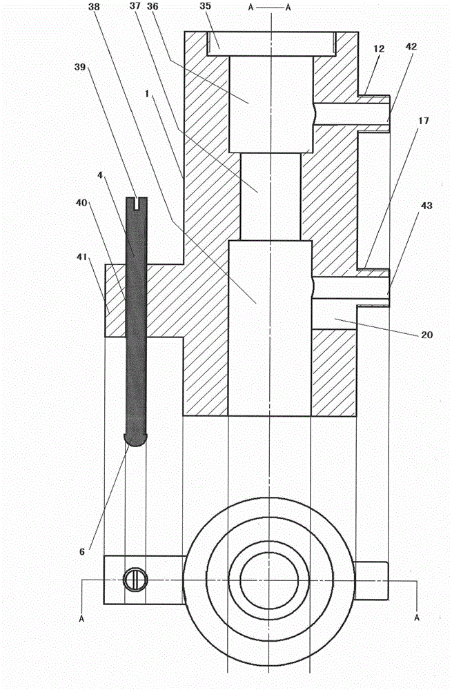 Nitrogen-phosphorus detector of gas chromatograph