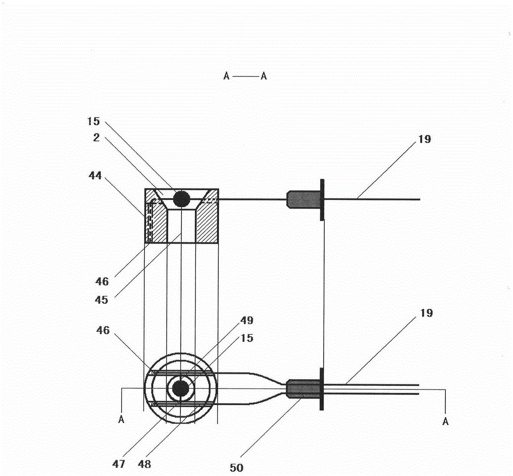 Nitrogen-phosphorus detector of gas chromatograph