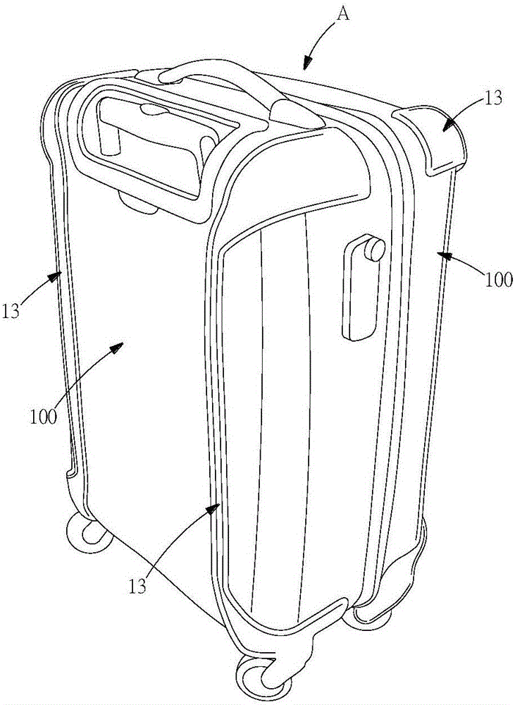 Luggage box body structure and its manufacturing method