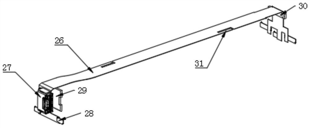 battery module