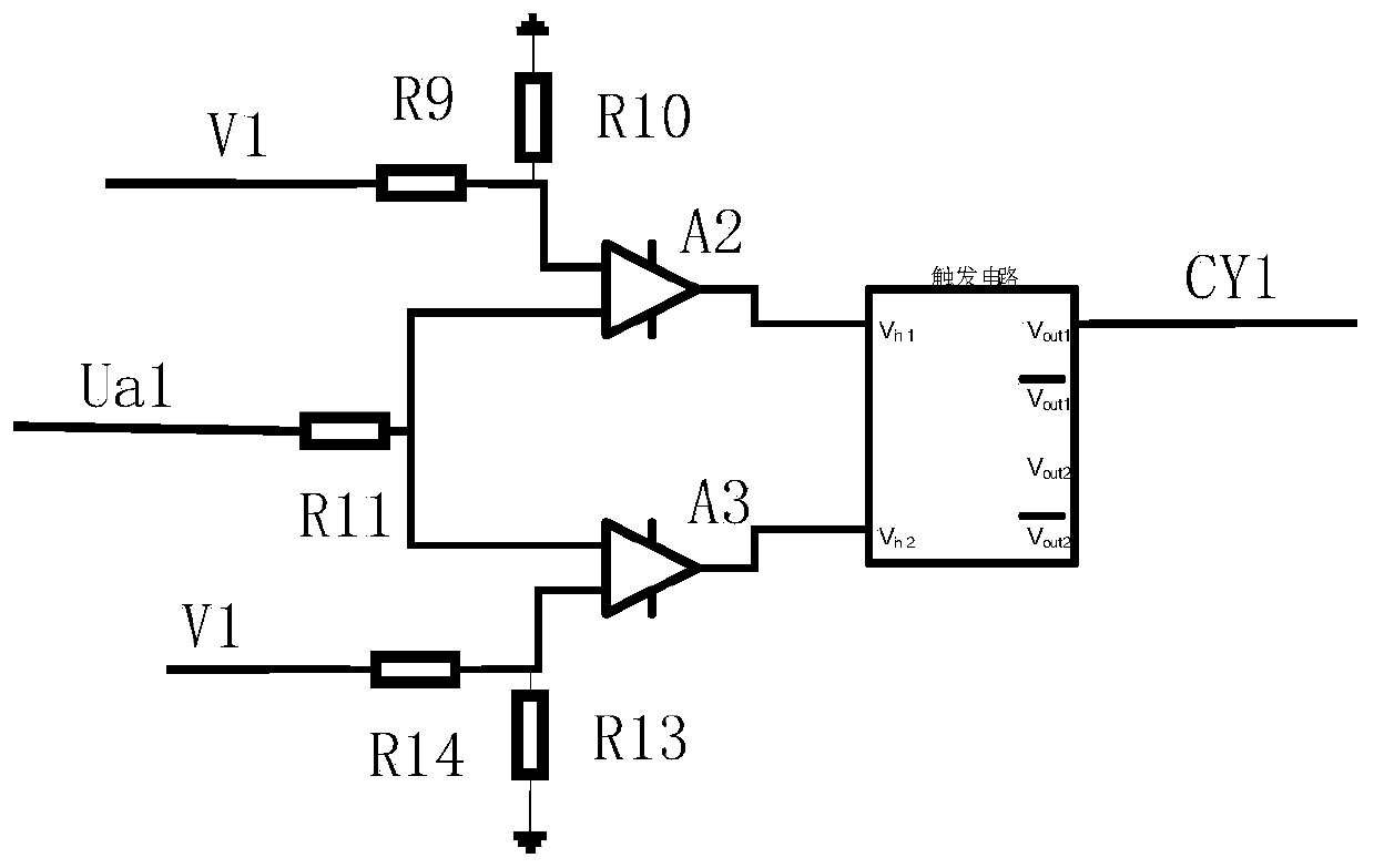 Embedded feeder terminal residual voltage detection circuit