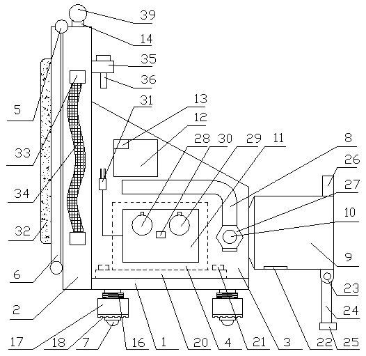 A power converter and method of operating the same