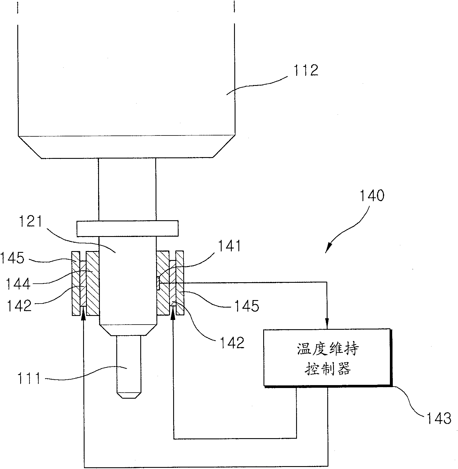 Dispensing apparatus for dispensing liquid crystal