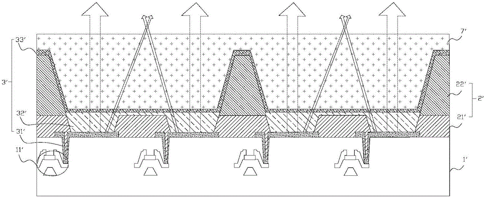 Printing type top-emitting electroluminescent display and preparation method thereof