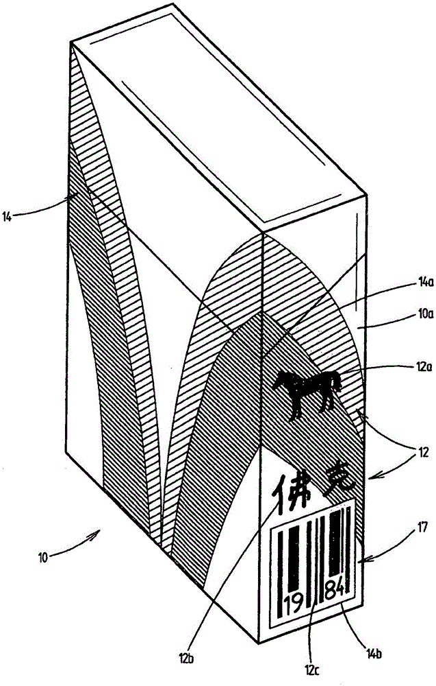 Method and apparatus for applying imprints to cigarette packs and for checking the same