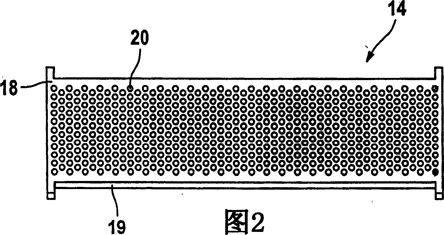 Device for producing a predetermined orientation