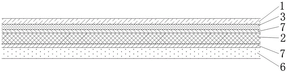 Antifouling composite membrane and antifouling panel containing composite membrane as well as preparation method of composite membrane