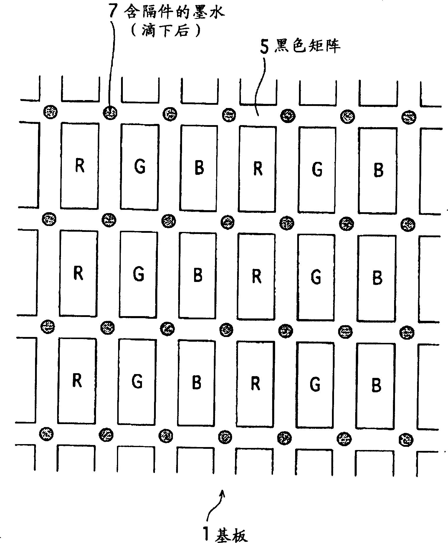 Spacer forming method and spacer fabricating device