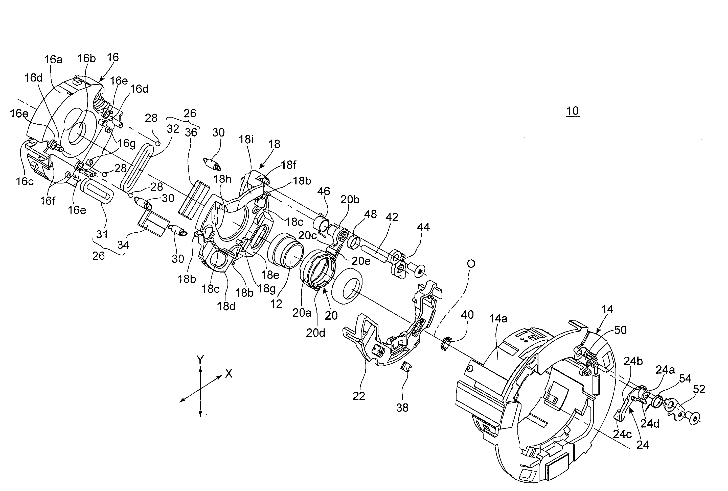 Position controller for removable optical element