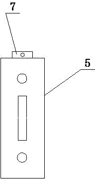 Combined metal connecting piece