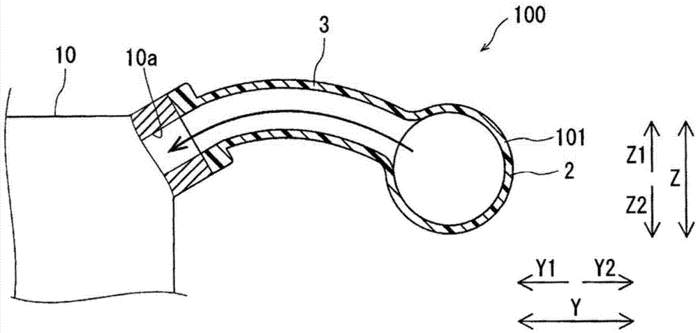 Intake system for internal combustion engine