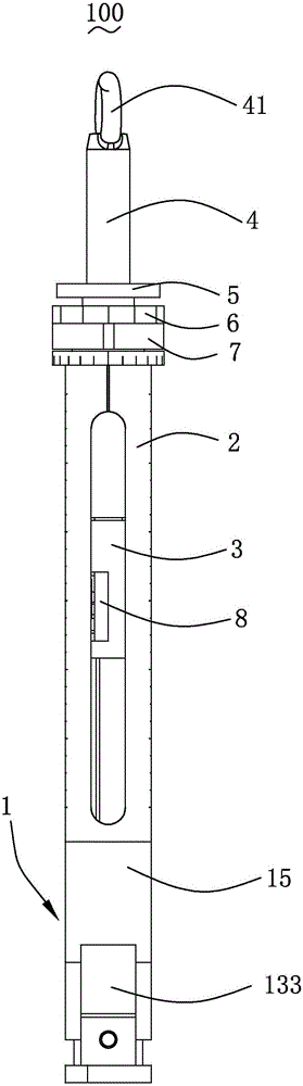 Measurement instrument and measurement method thereof