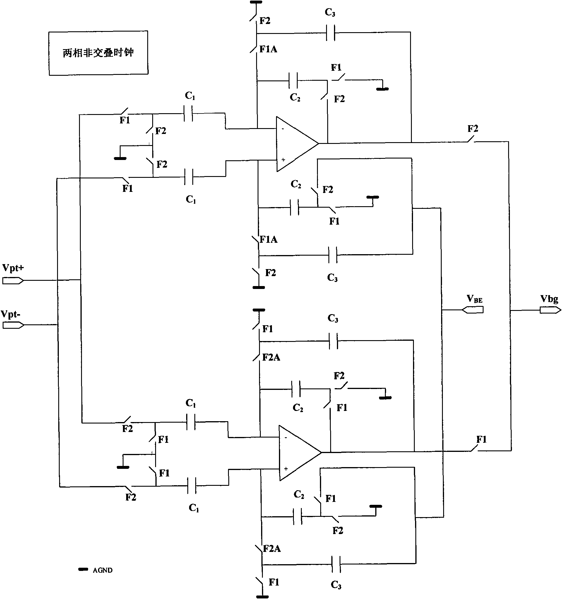 Band-gap reference voltage producing circuit