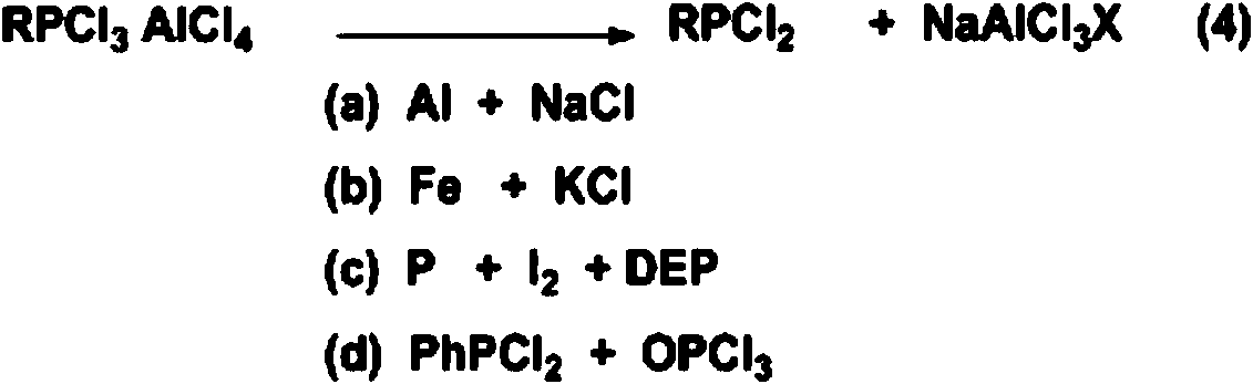 Method for producing alkyl phosphorus dichloride