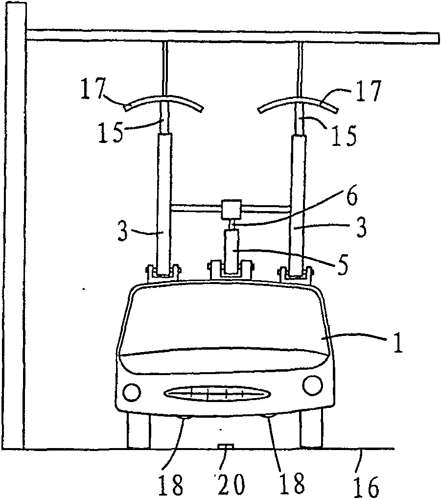 Electric automobile