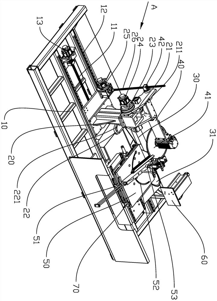 Sectional material cutting machine