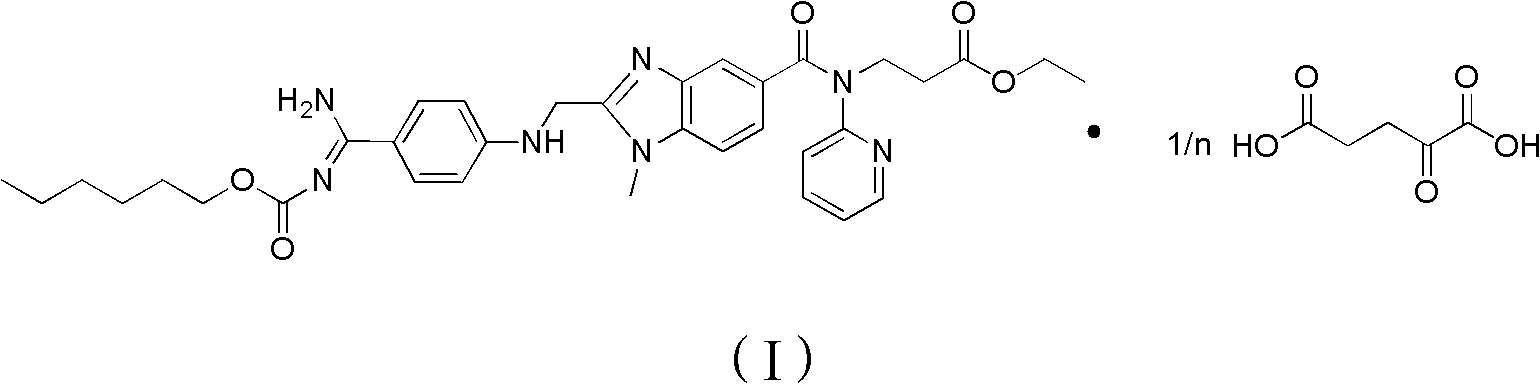 Dabigatran etexilate 2-ketoglutarate as well as preparation method and application thereof