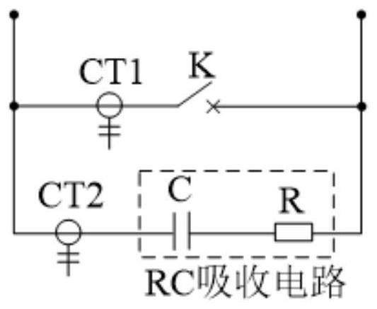 Method for reducing adverse effects of train passing through double-flow system neutral section