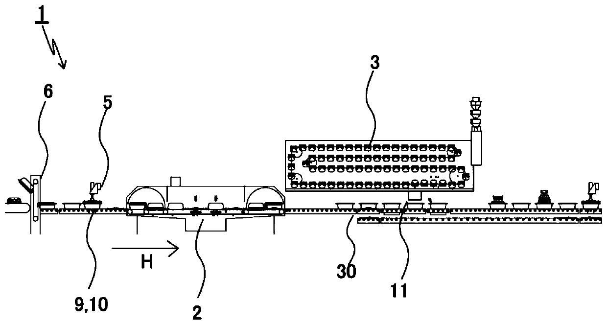 Cooking equipment and carrying device for cooking equipment