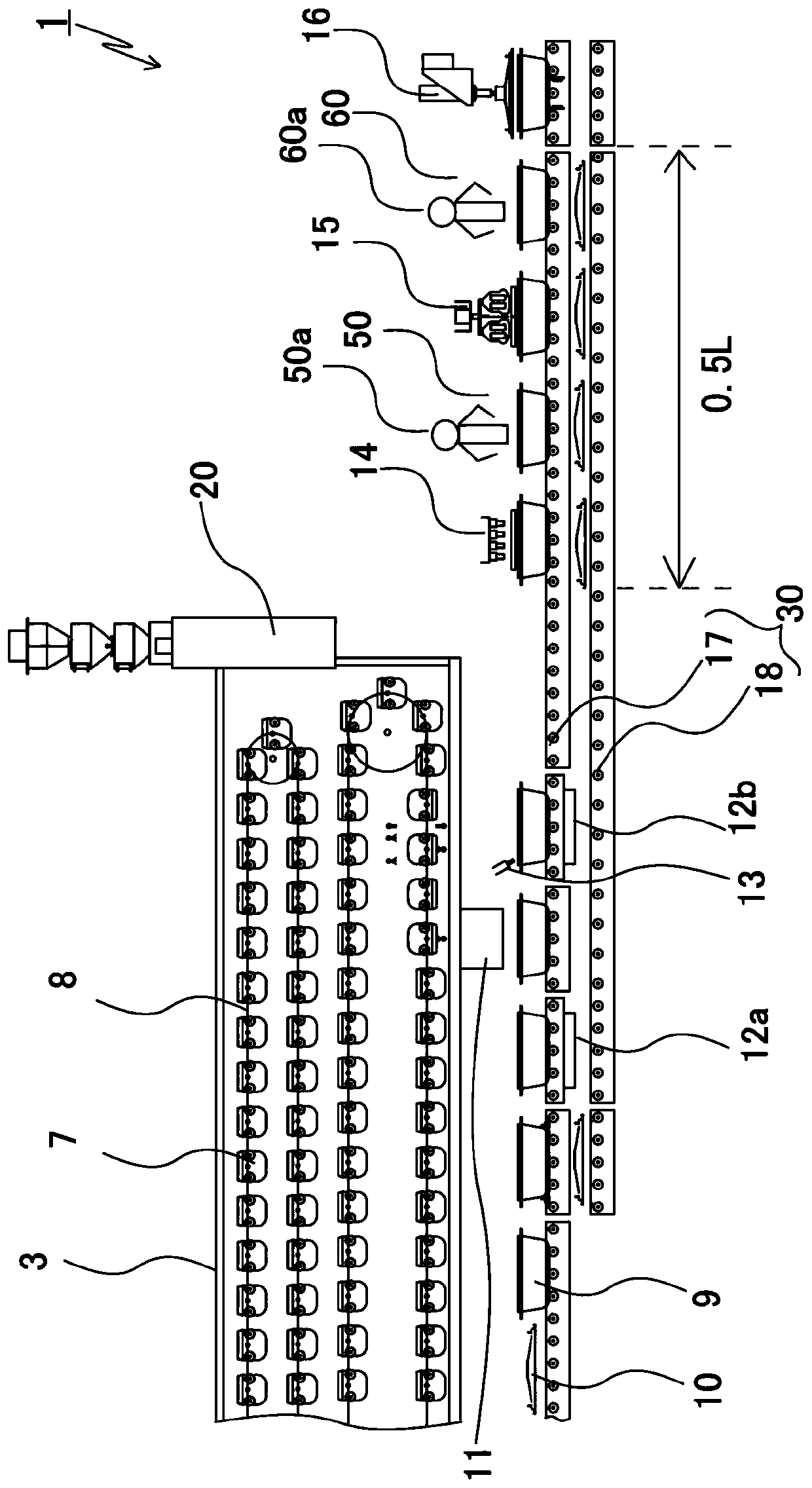 Cooking equipment and carrying device for cooking equipment