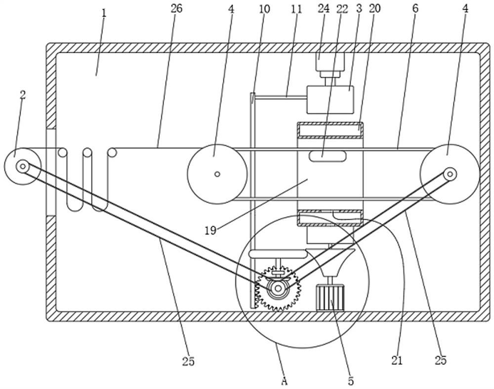 Melt-blown fiber production mechanism