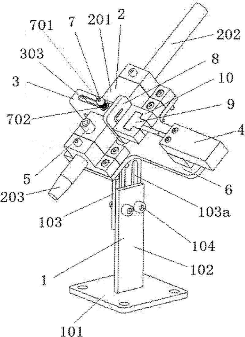 Automatic blanking device for breaker screw assembly