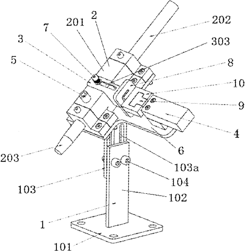 Automatic blanking device for breaker screw assembly