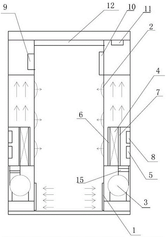 Air shower chamber and control method