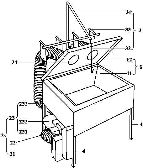 Photocatalyst dip coater