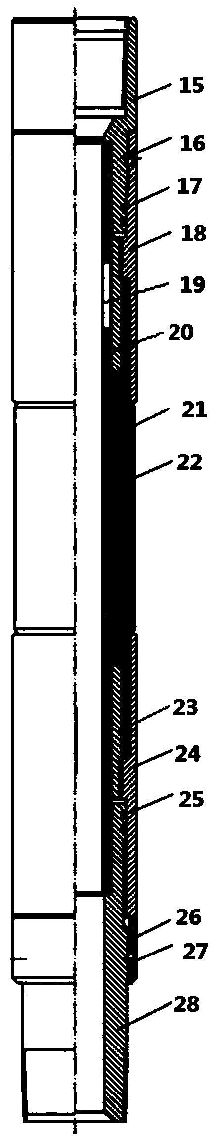 Small-hole fracturing string and application method thereof