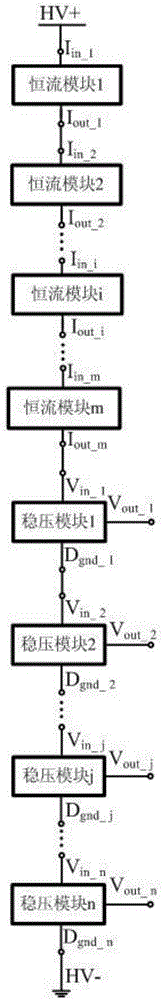 Direct current auxiliary power supply for current expansion type constant current diode voltage dividing