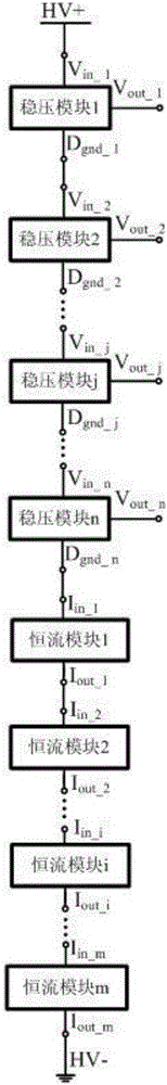 Direct current auxiliary power supply for current expansion type constant current diode voltage dividing