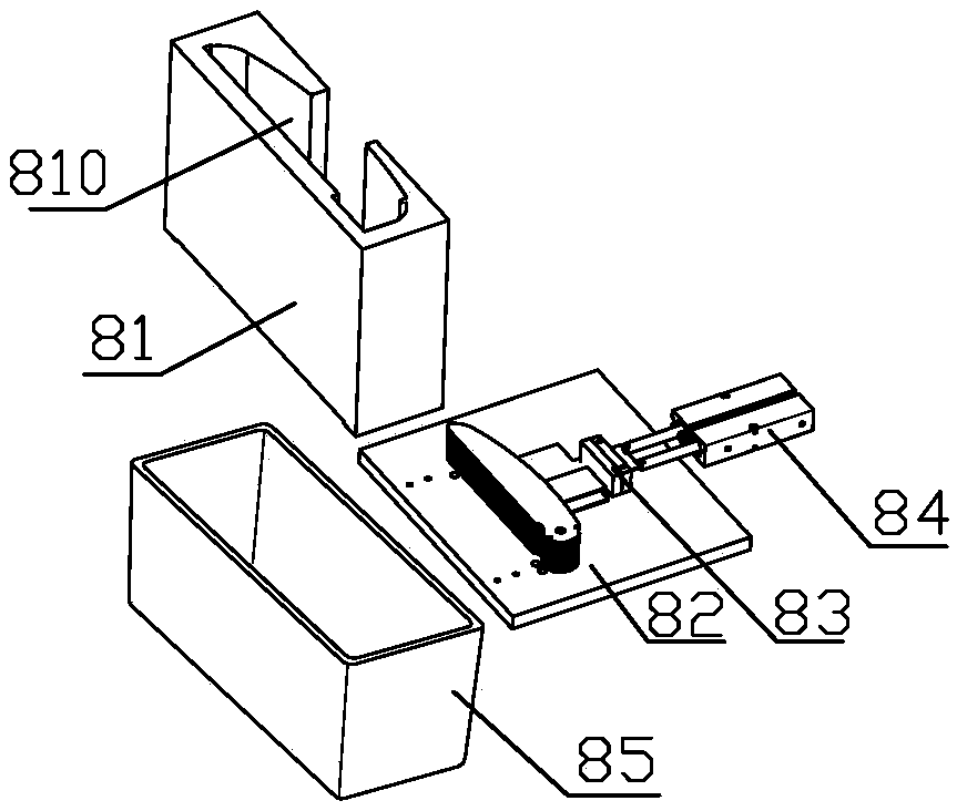 Blade grinding machine