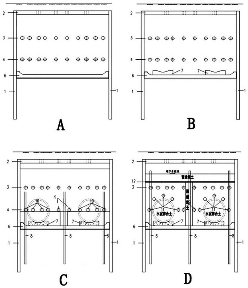 A construction method for backfilling the piston air duct in the shield section
