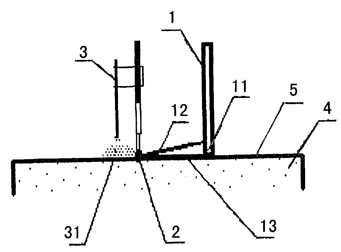 Method for manufacturing high-chromium alloy overlaying composite abrasion resistant plate