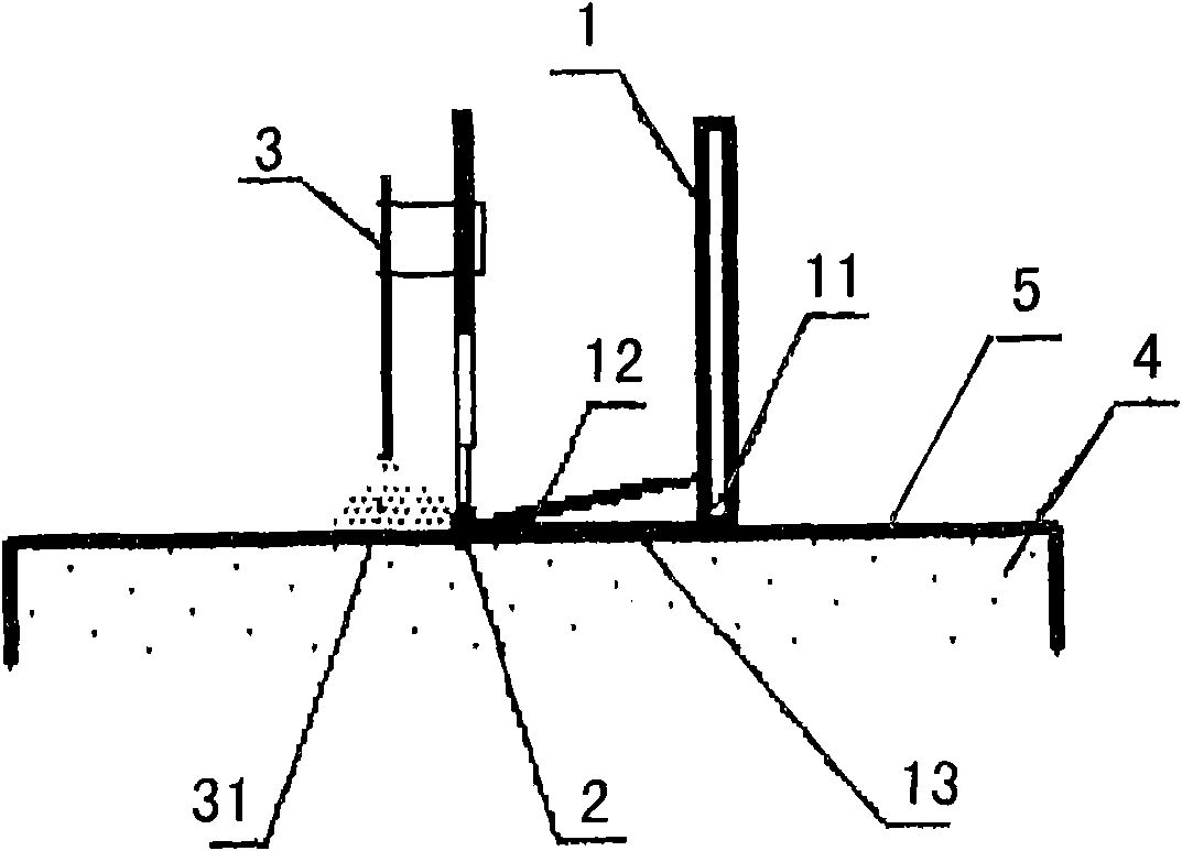 Method for manufacturing high-chromium alloy overlaying composite abrasion resistant plate